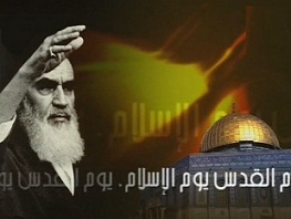 Al-Quds Day: Imam Khomeini’s Three-Decade-Old Heritage (Video)