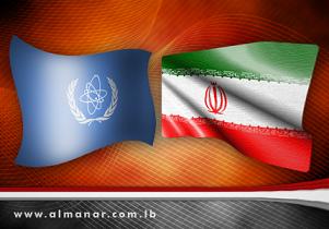 Iran Welcomes IAEA Report as “Step Forward”