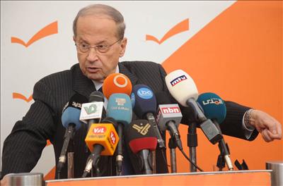 Aoun: We Won’t Give Up…