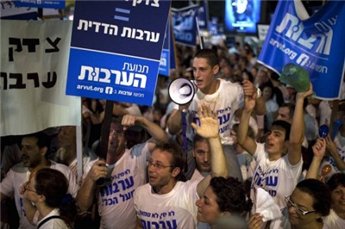 Israelis Call for One Million-Strong Demonstration