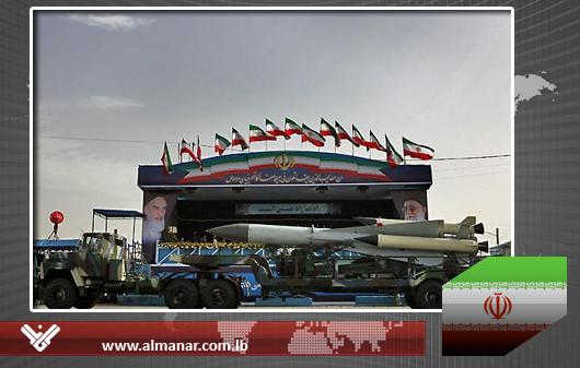 Iran Displays Ballistic Missiles at Military Parade