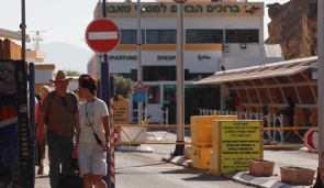 Israelis Barred Entry to Egypt through Taba Crossing