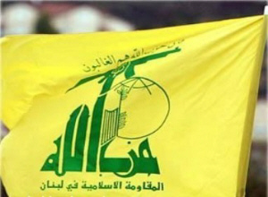 Hezbollah: Statement of Spiritual Summit Tantamount to National Document for Leb