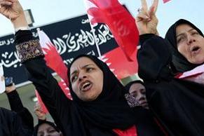 Bahrain Regime Still Holding Females in Detention
