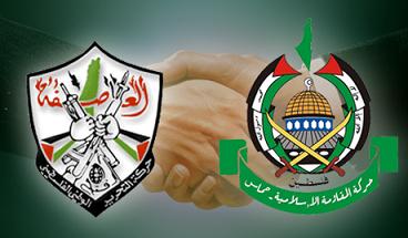 Hamas, Fatah Meet in WB, Discuss Reconciliation Efforts
