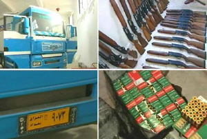 SANA: Syria Seizes Arms Smuggled from Lebanon