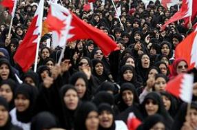 Bahraini Women Protest against Regime Repression
