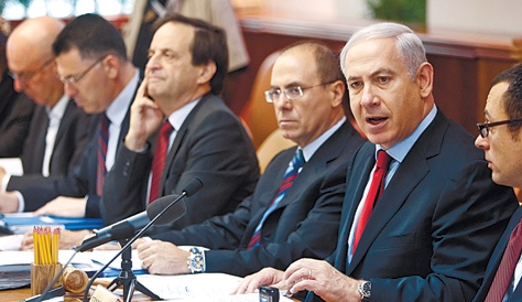 PA to Israel: Quartet Call Requires Settlement Freeze