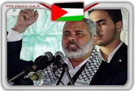 Haniyeh: Only Armed Resistance Liberates Palestine