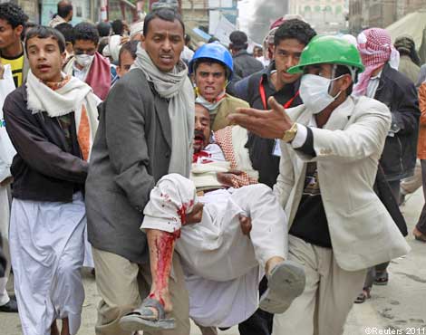 Yemeni Security Forces Wound 8 Protesters