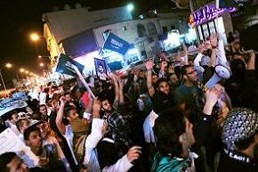 Repression, Meddling in Bahrain Affairs Spark Rallies in S.Arabia
