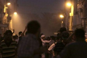 ’Bahrain Crackdown Inciting Extremism’