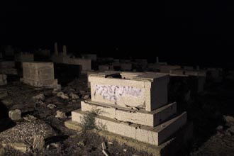 Tombs Defaced in Occupied Territories, Extremist Jew Arrested