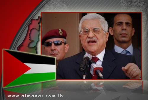 Abbas: Only Settlements Freeze would Make us Return to Talks