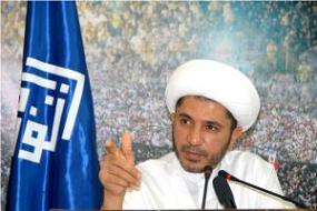 Bahraini Al-Wefaq Renews Referendum Request
