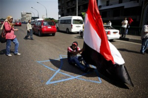 Israel to Apologize over Egypt Police Deaths