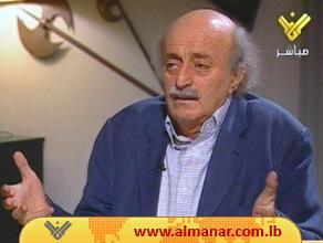 Jumblatt to Al-Manar: to Remain within Majority Ranks, But ’with My Own Views’