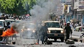 Saleh Troops Open Fire on Yemeni Protesters, Kill 7
