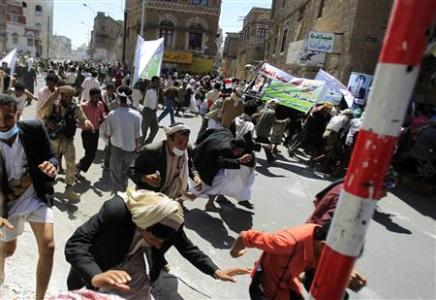 Another Bloody Day in Yemen…
