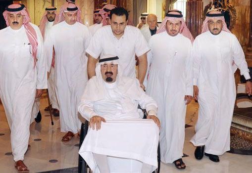 Saudi King Hospitalized for Back Surgery
