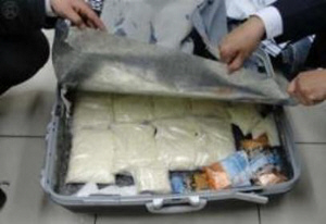 Beirut Airport Thwarts Smuggling Attempt