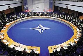 NATO Mission in Libya Comes to an End 

