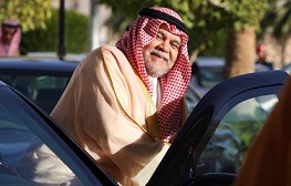 Bandar Bin Sultan Involved in Mughnieh’s Assasination: Report