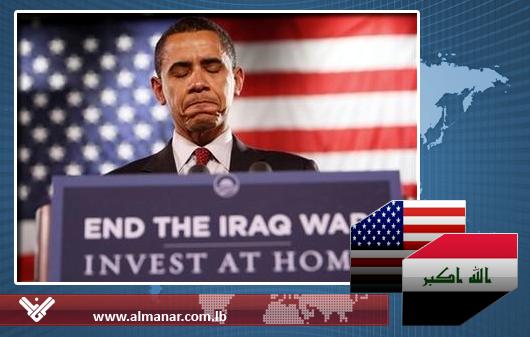 US President Announces Troops Pullout from Iraq by End-2011