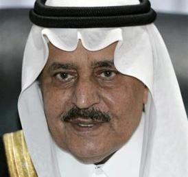 Saudi Arabia Names Nayef as New Crown Prince