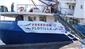 US Warns Flotilla Activists not to Challenge Gaza Blockade
