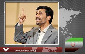 Ahmadinejad: Iran ’Won’t Budge an Iota’ from Its Nuclear Path
