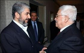 Abbas, Meshaal to Meet in Cairo on Nov 24
