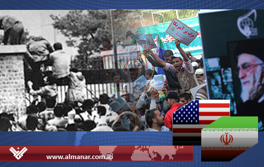 Iran Stages Mass Protest Marking US Embassy Takeover

