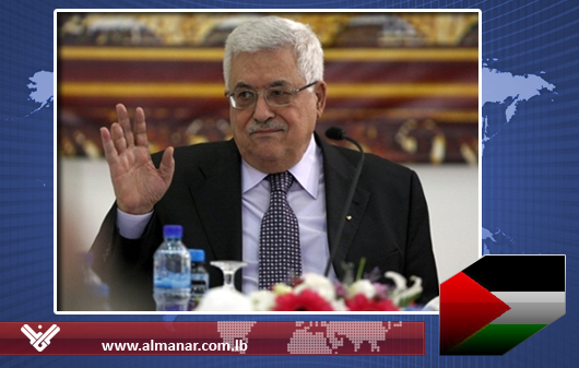 Abbas Seeks Urgent UNSC Meeting over Settlements