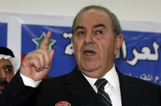 Allawi Threatens to Quit Iraqi government: Report

