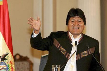 Bolivia Follows LA Countries in Recognizing Sovereign Palestine

