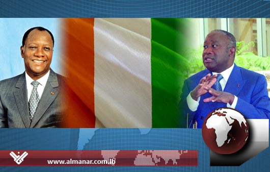 Ivorian Gbagbo’s Camp Rejects Ouattara’s Unity Offer  