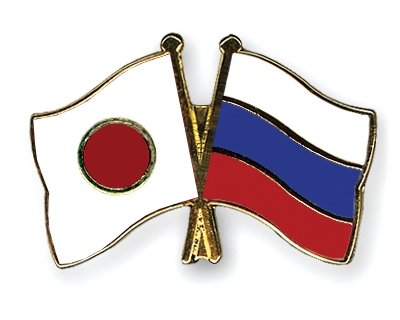 Japan PM Considers Medvedev  Islands Trip 