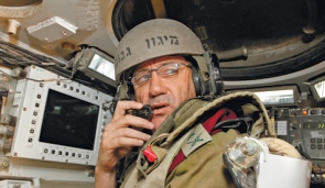 Gantz Replaces Ashkenazi as New Israeli Military Chief
