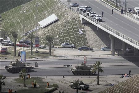 US, UN Urge Bahrain Leaders to Refrain from Using Violence