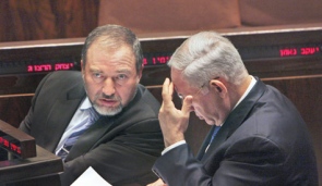 Lieberman: Israel Shouldn’t Pursue Peace Talks with Syria