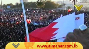 Protests Spreading Across Bahrain, No Solution Looming
