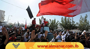 Bahrain Opposition to Boycott Elections