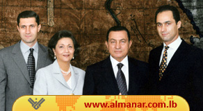 Mubarak… ‘Victim’ of Smear Campaign!