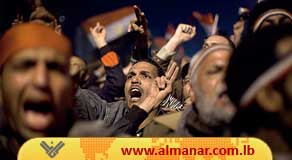 Egyptians Protest Saudi Meddling
