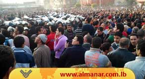 Egyptians Rally in Tahrir Square for Reforms