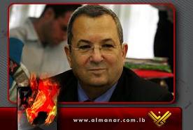 Barak: Despite Challenges, Israel Remains the Strongest State
