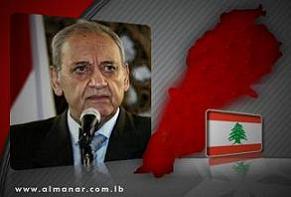 Speaker Berri: Resistance Issue Not for Discussion
