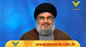 Hezbollah Defeated the World’s Most Powerful Intelligence Agency, The CIA