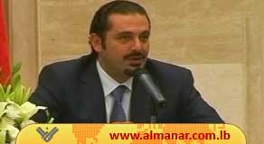 WikiLeaks: Hariri Can’t Sit with Sayyed Nasrallah in One Room!